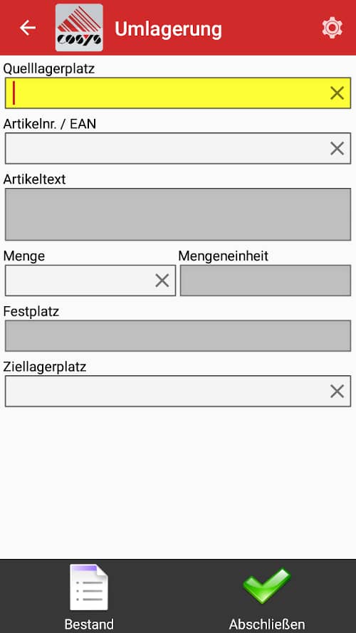 Warehouse - Stock transfer
