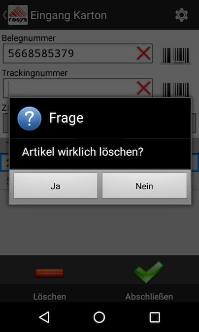 Entrance Arrival Tobacco Track and Trace Entrance Arrival Tobacco Track and Trace