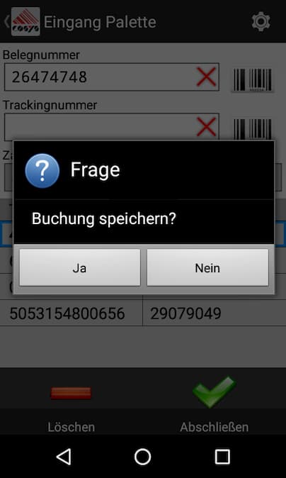 Entrance Arrival Tobacco Track and Trace Entrance Arrival Tobacco Track and Trace