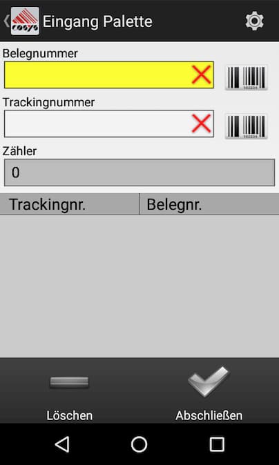 Entrance Arrival Tobacco Track and Trace Entrance Arrival Tobacco Track and Trace