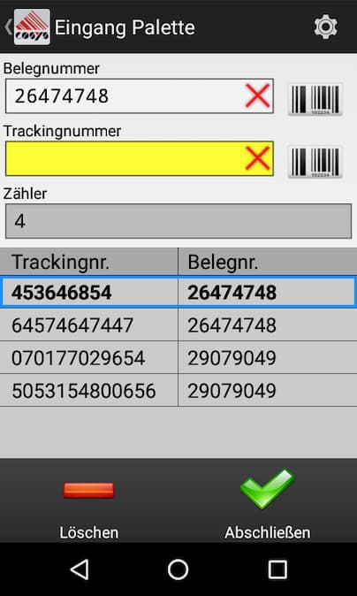 Entrance Arrival Tobacco Track and Trace Entrance Arrival Tobacco Track and Trace