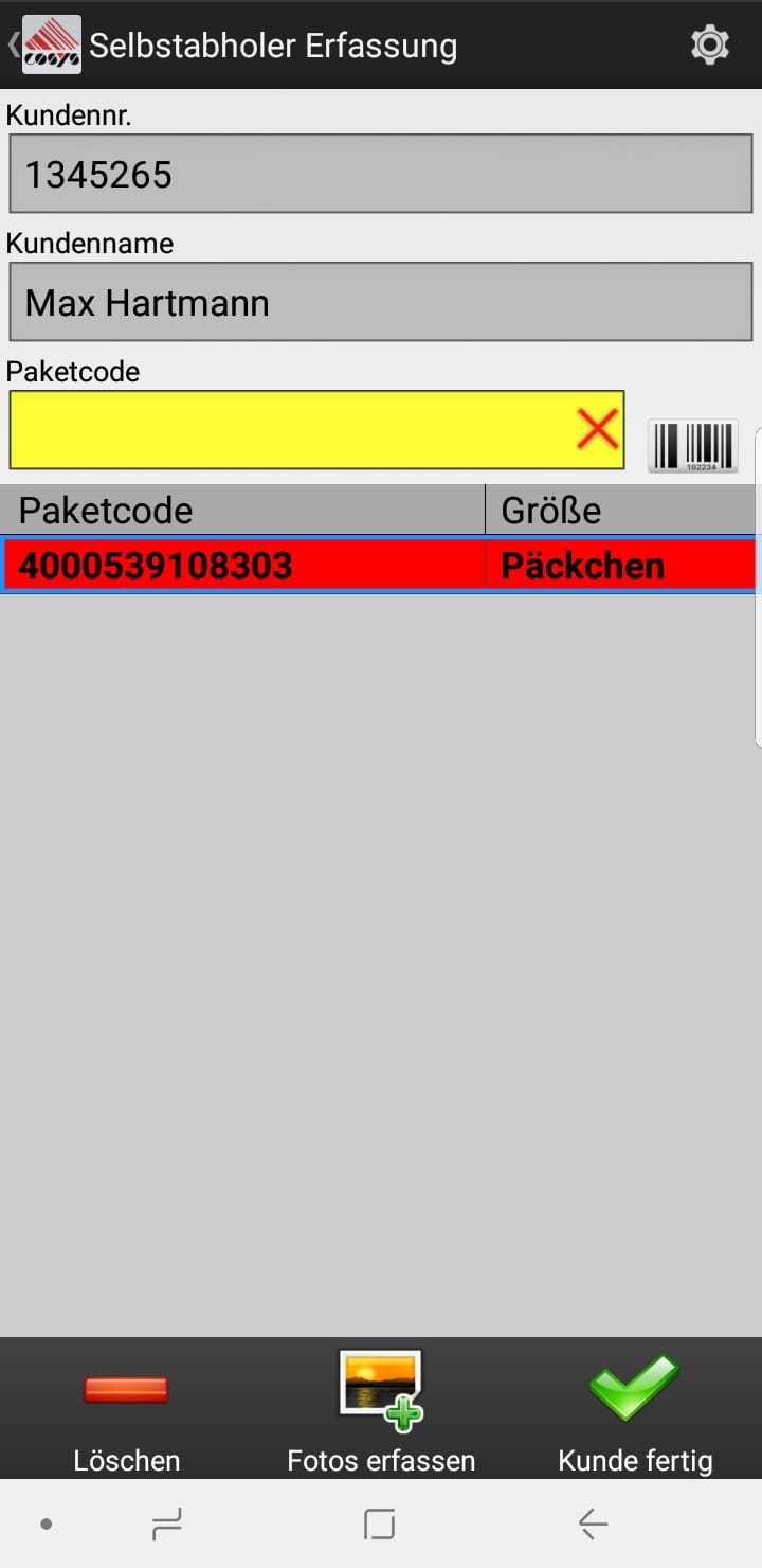 Goods Receipt Article Overview Android Software by COSYS