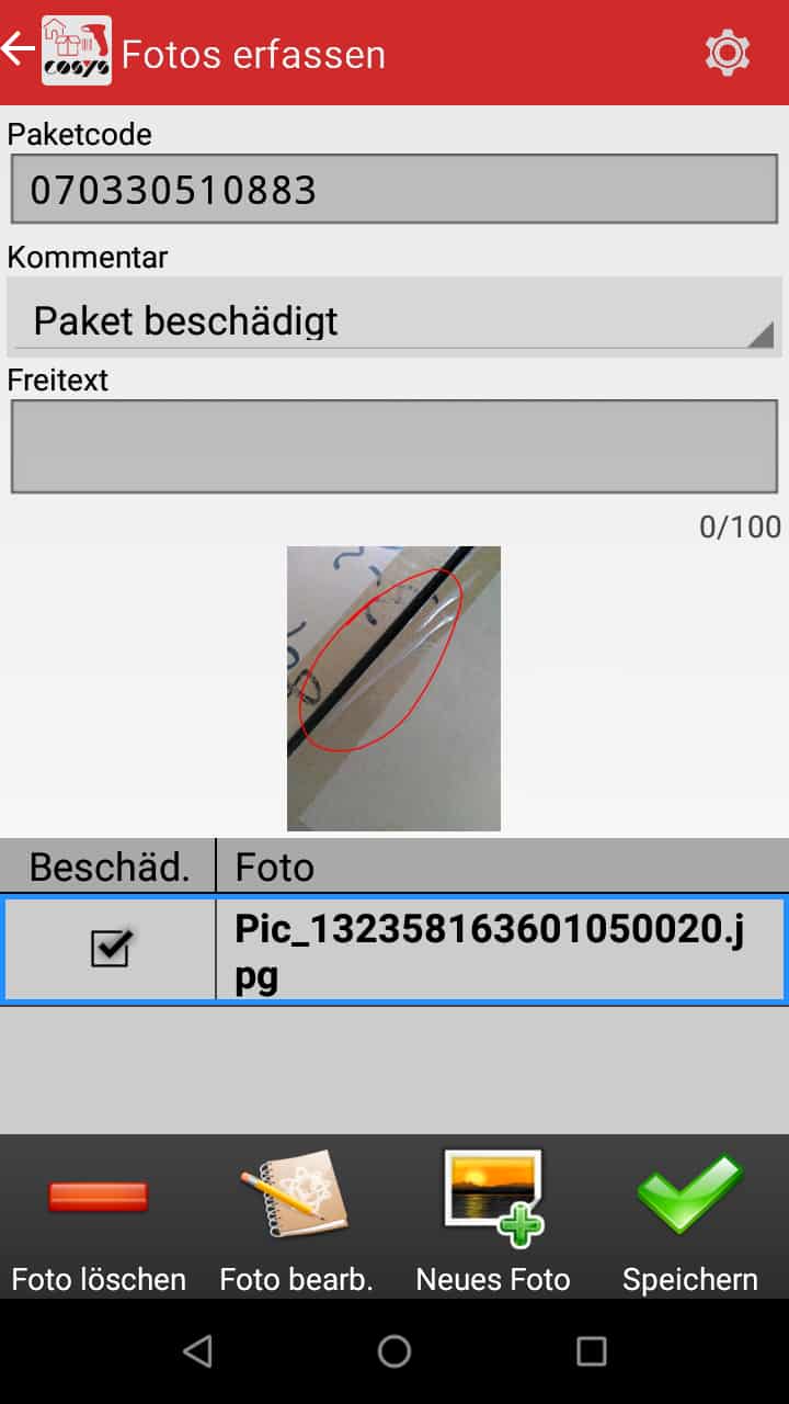 Transport in Package Management Software Modules