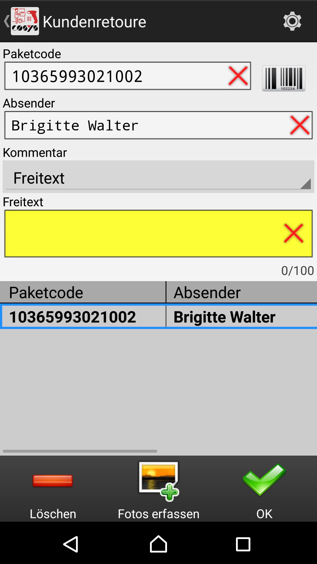 Goods receipt selection Android software from COSYS Goods receipt selection Android software from COSYS