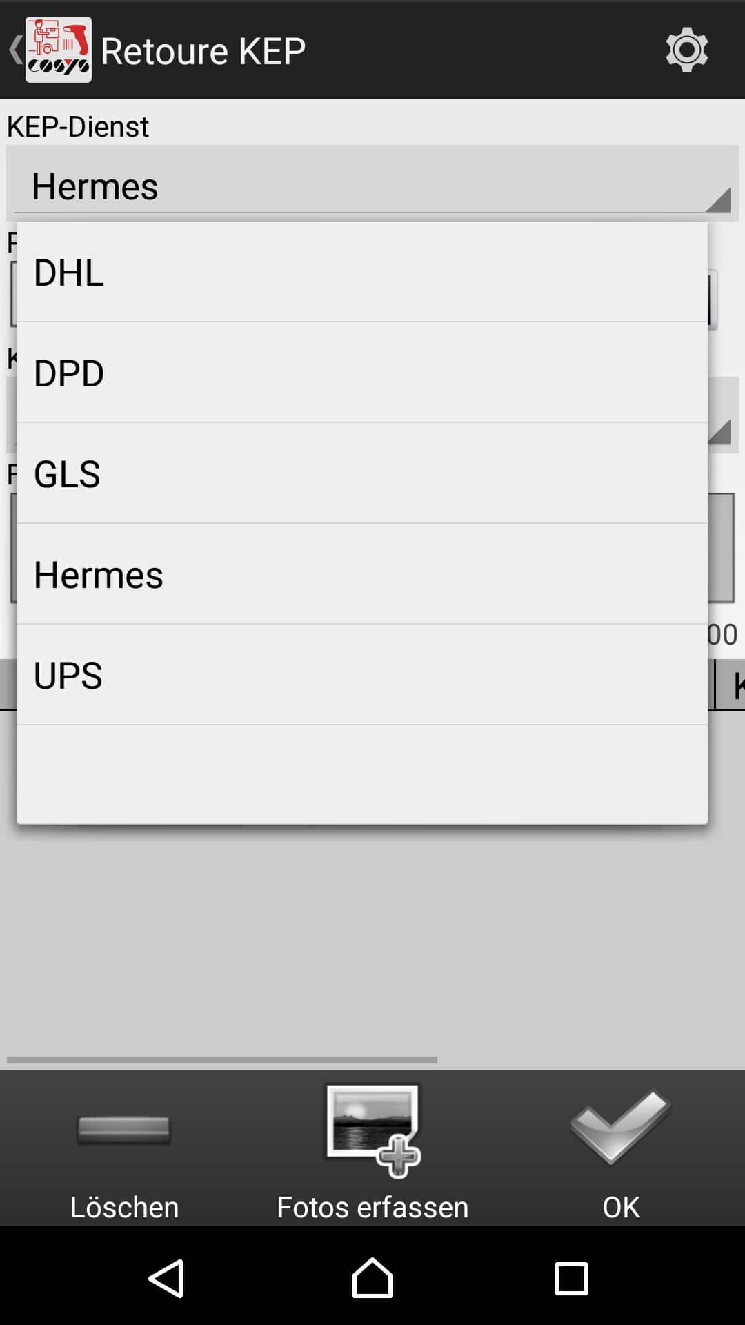Goods receipt selection Android software from COSYS Goods receipt selection Android software from COSYS