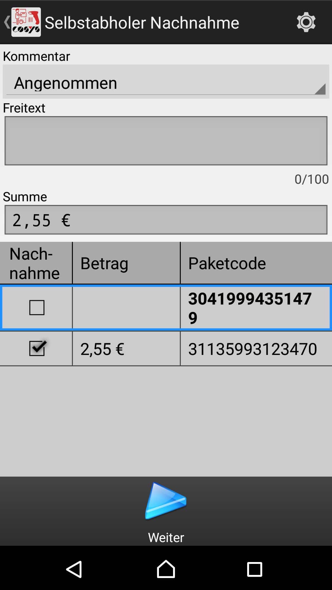 Goods Receipt Article Overview Android Software by COSYS Goods Receipt Article Overview Android Software by COSYS