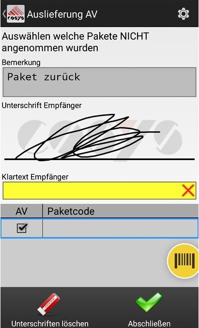 Goods Receipt Article Overview Android Software by COSYS