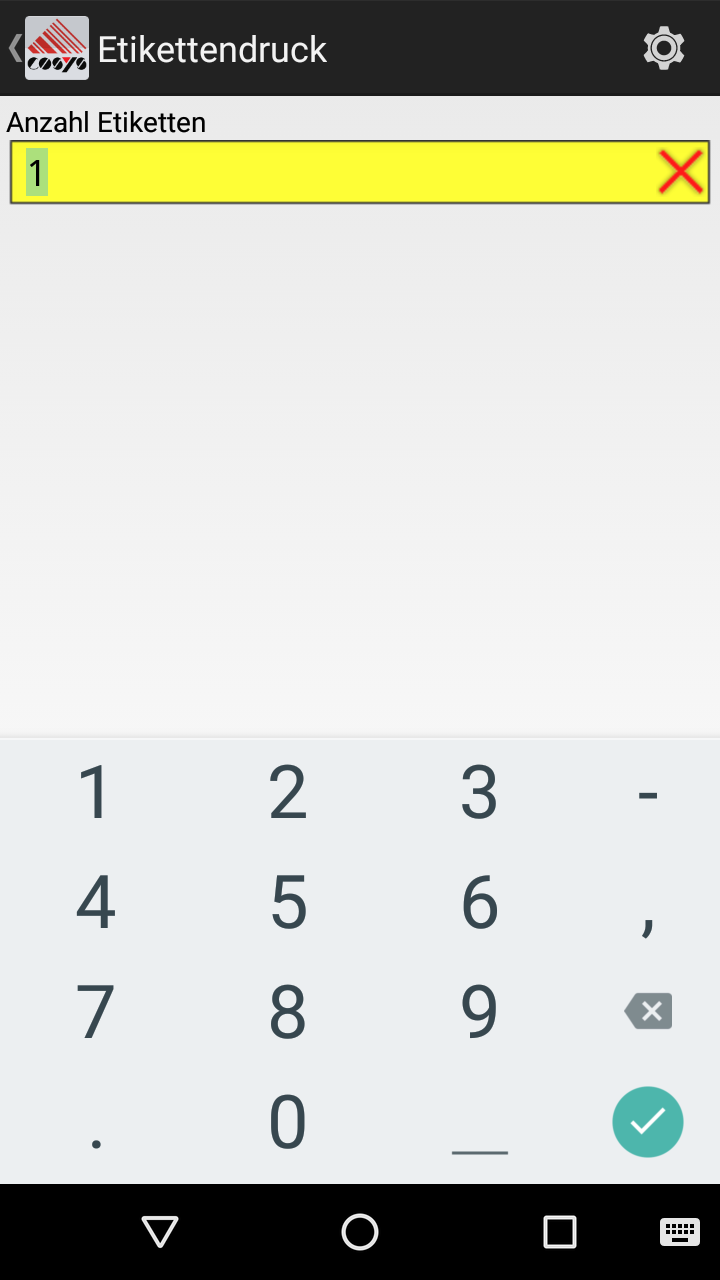 Price control software COSYS label printing